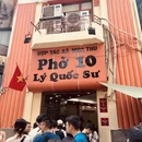 南宁旅游 缩略图 7