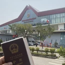 南宁旅游 缩略图 9