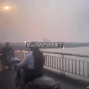 南宁旅游 缩略图 14