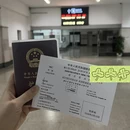 南宁旅游 缩略图 4