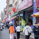 防城港旅游 缩略图 9