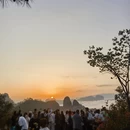 南平旅游 缩略图 6