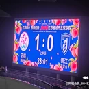 无锡灵山胜境 - 无锡市旅游 缩略图 1
