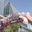 上海旅游 缩略图 12