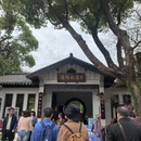 无锡旅游 缩略图 18