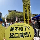 青岛旅游 缩略图 12