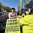 青岛旅游 缩略图 6