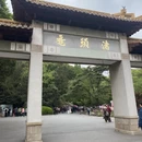 无锡旅游 缩略图 1