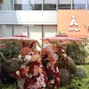 上海旅游 缩略图 2