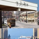 大连旅游 缩略图 1