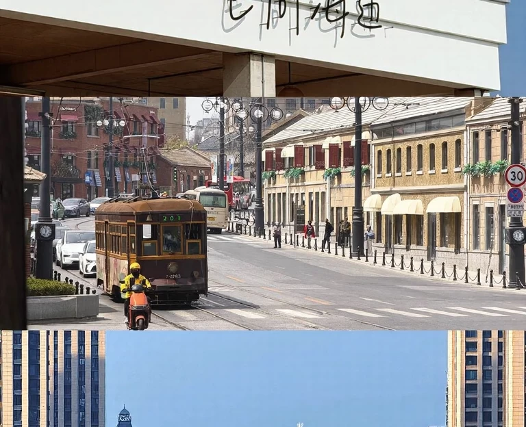 大连旅游 1