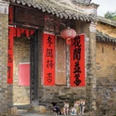 防城港旅游 缩略图 17