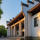 合肥旅游 缩略图 4
