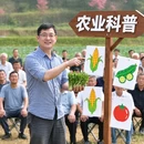 贵阳旅游 缩略图 4