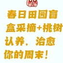 贵阳旅游 缩略图 1