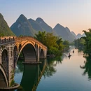桂林旅游 缩略图 6