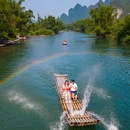 桂林旅游 缩略图 9