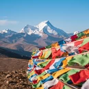 甘孜旅游 缩略图 3