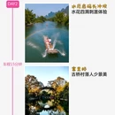 桂林旅游 缩略图 2