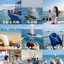 北海旅游 缩略图 1