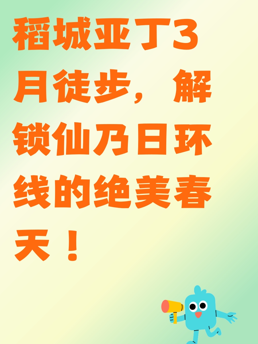 甘孜旅游