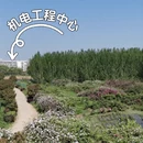 武汉旅游 缩略图 2
