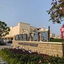 澳门旅游 缩略图 2
