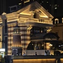大连旅游 缩略图 9