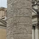 洛阳旅游 缩略图 17
