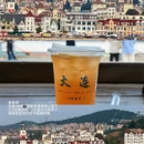大连旅游 缩略图 3