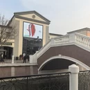 天津旅游 缩略图 3