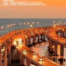 大连旅游 缩略图 7