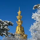 乐山旅游 缩略图 11