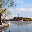 北海旅游 缩略图 5