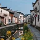 上饶旅游 缩略图 10
