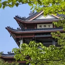 无锡旅游 缩略图 12