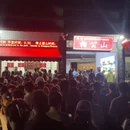 桂林旅游 缩略图 3