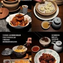 杭州旅游 缩略图 15