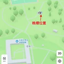 北京旅游 缩略图 11