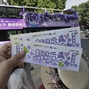 昆明旅游 缩略图 1