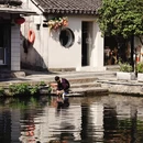 湖州旅游 缩略图 7