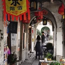 湖州旅游 缩略图 3