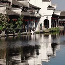 湖州旅游 缩略图 1
