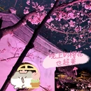 无锡旅游 缩略图 7