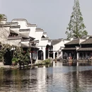 湖州旅游 缩略图 10