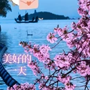 无锡旅游 缩略图 8