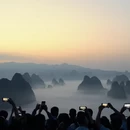 桂林旅游 缩略图 4