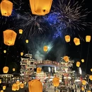 上饶旅游 缩略图 6