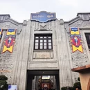 上海旅游 缩略图 17
