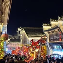 黄山旅游 缩略图 12